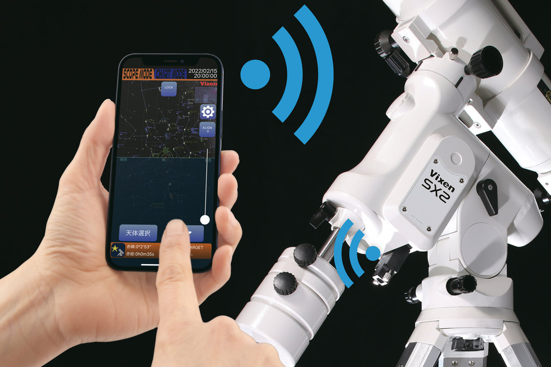 Vixen Sphinx SX2 WL Deutsche parallaktische Montierung