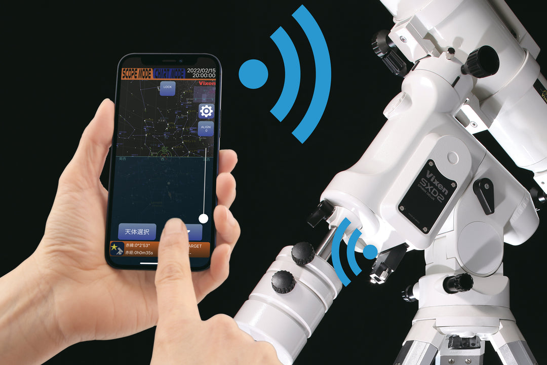 Vixen SXD2WL VC200L Cassegrain-Teleskop