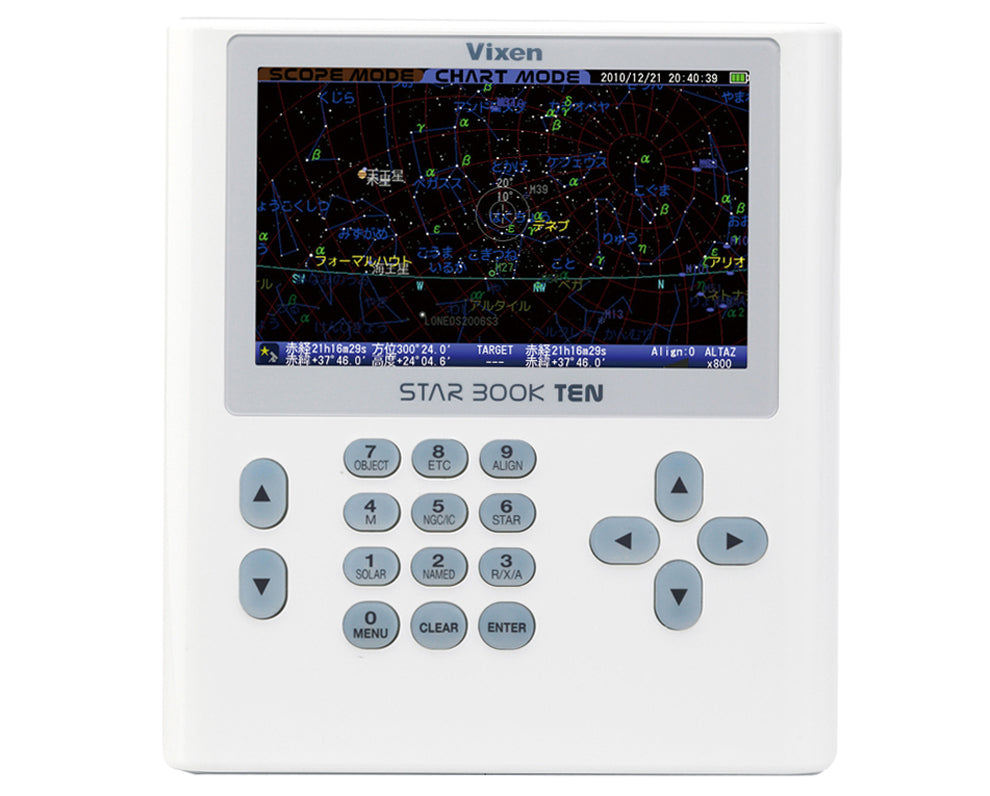Vixen AXD2 mit VMC 260 Maksutov-Cassegrain