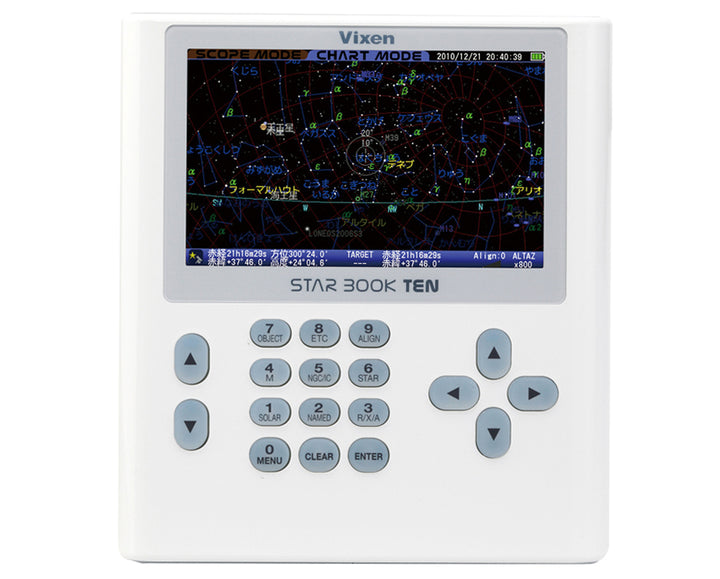 Vixen AXD2 mit VMC 260 Maksutov-Cassegrain